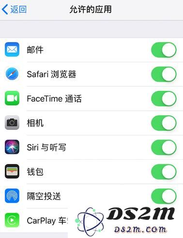 如何在 iPhone XR 中有效隐藏个人隐私信息？