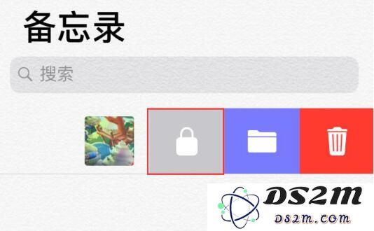 如何在 iPhone XR 中有效隐藏个人隐私信息？