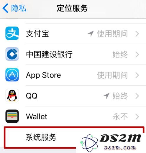如何在 iPhone XR 中有效隐藏个人隐私信息？