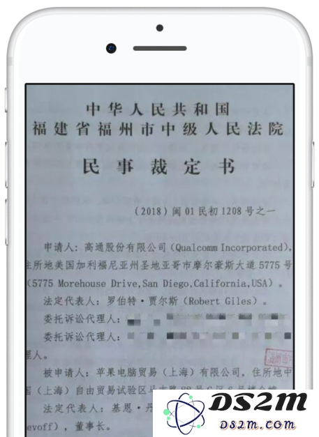 别急于担心 iPhone 被禁售，苹果超值折扣福利抢购机会千万不要错过