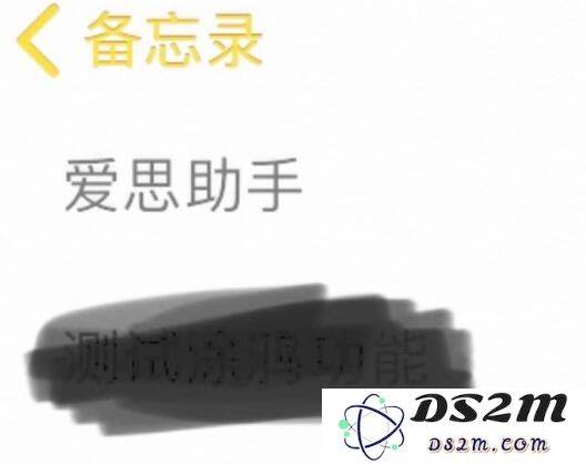 别再这样使用 iPhone 处理照片，隐私泄露很危险