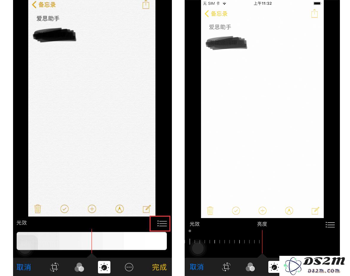 别再这样使用 iPhone 处理照片，隐私泄露很危险