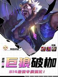 云顶之弈S14赛季最佳塞拉斯阵容搭配指南与策略分析