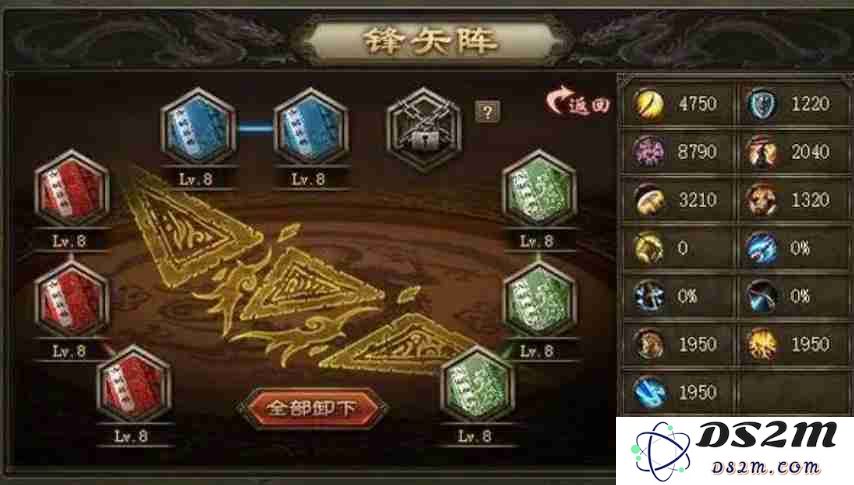 攻城掠地陆逊低配副本怎么过
