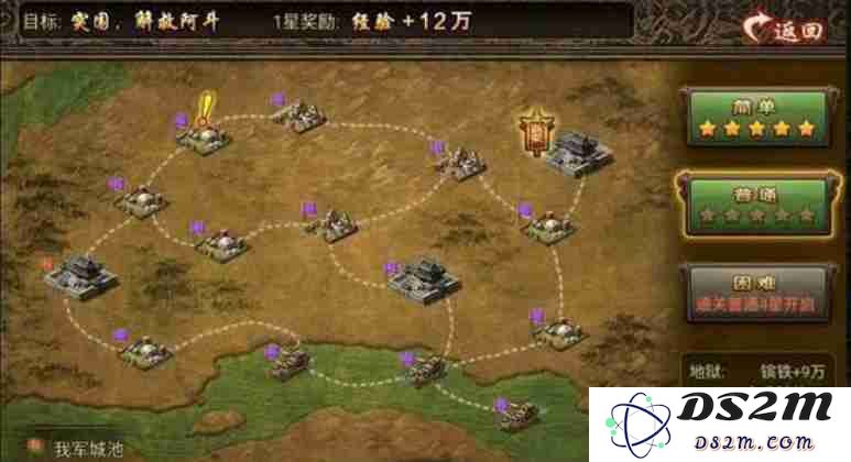如何顺利通关攻城掠地陆逊低配副本的有效策略与技巧