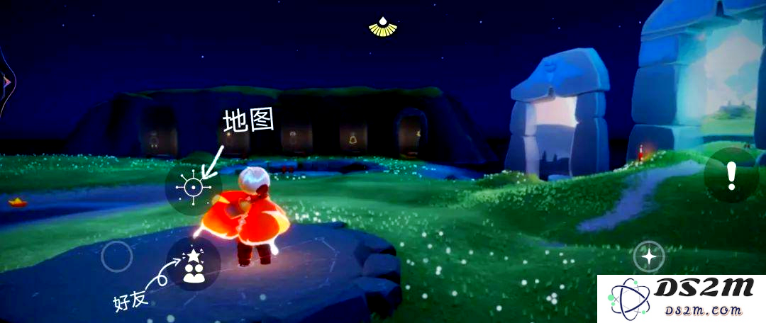 光遇的新手教程怎么过