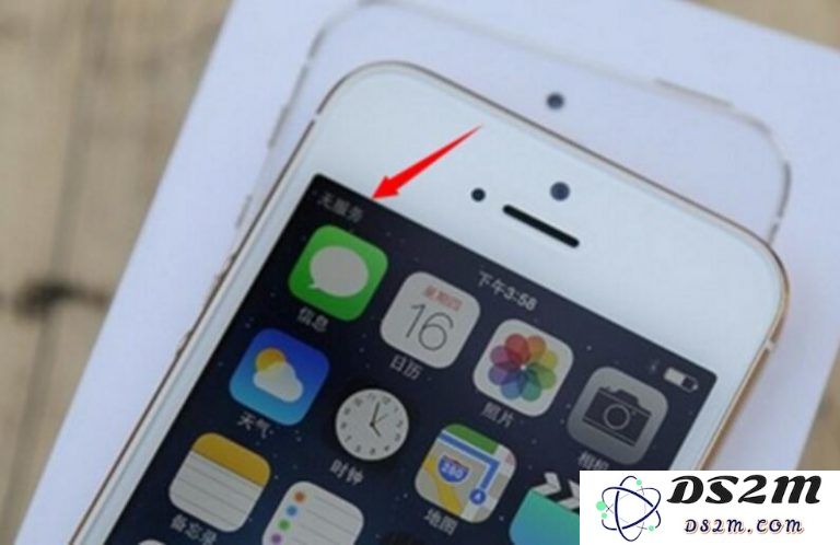 遇到港版iPhone6S手机在OTA升级后出现无服务情况该如何解决？