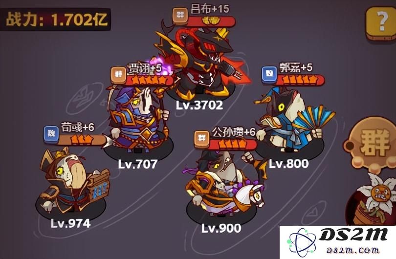 咸鱼之王爬塔红将最强阵容是什么