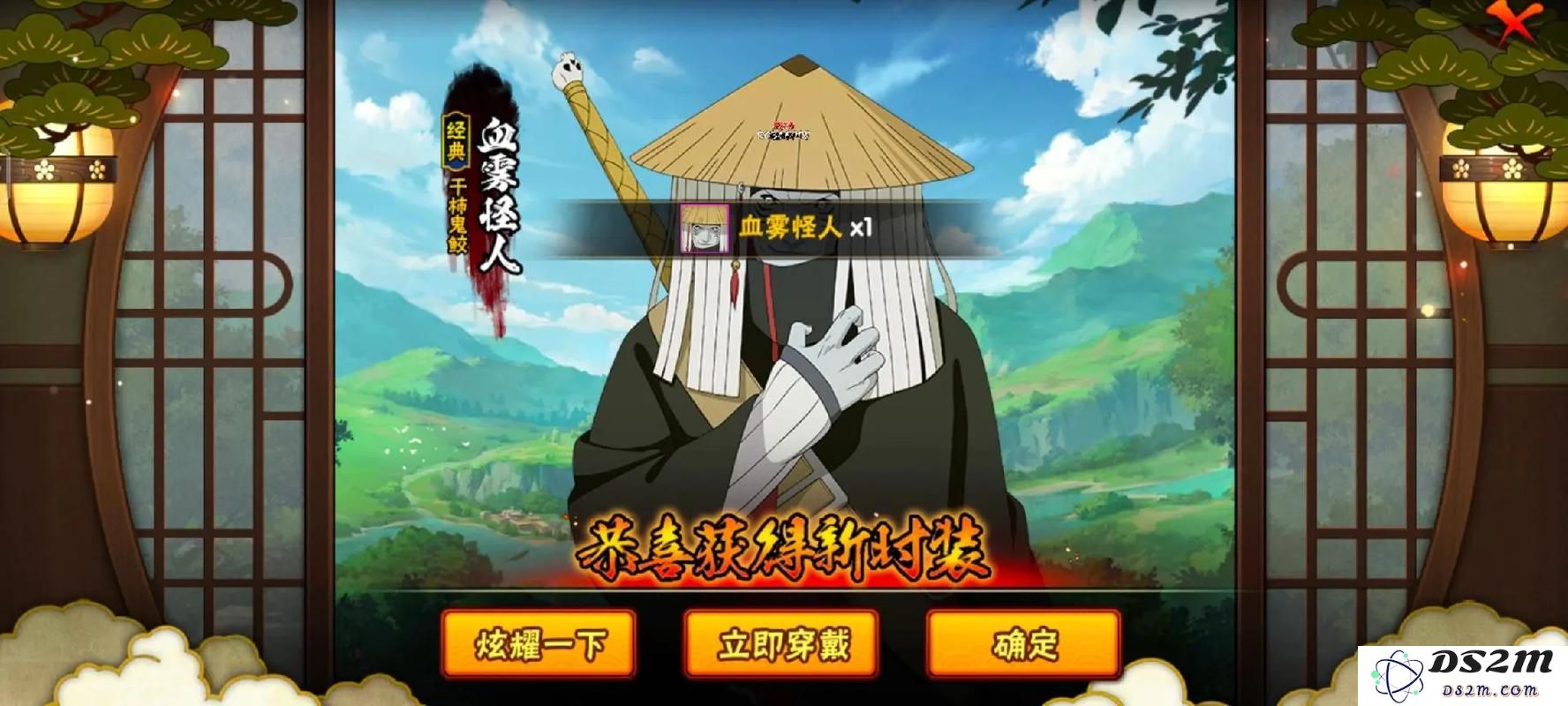 火影忍者手游白绝角色攻略及游戏玩法分析，让你轻松掌握白绝的技巧与策略