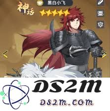 三千幻世中的黑白小飞角色是否值得提升与培养的探讨