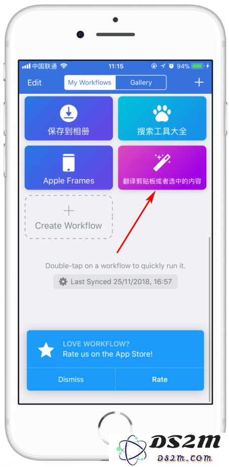 轻松掌握网页翻译技巧，让你快速直达英文页面的捷径