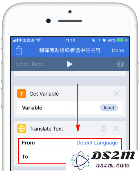 走“捷径”，教你快速翻译英文网页