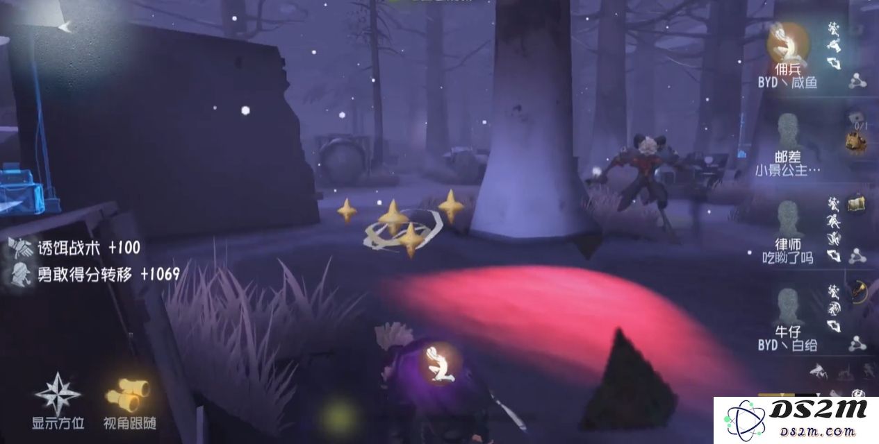 第五人格中玩家应如何正确选择倒地时机与方式以提高游戏胜率
