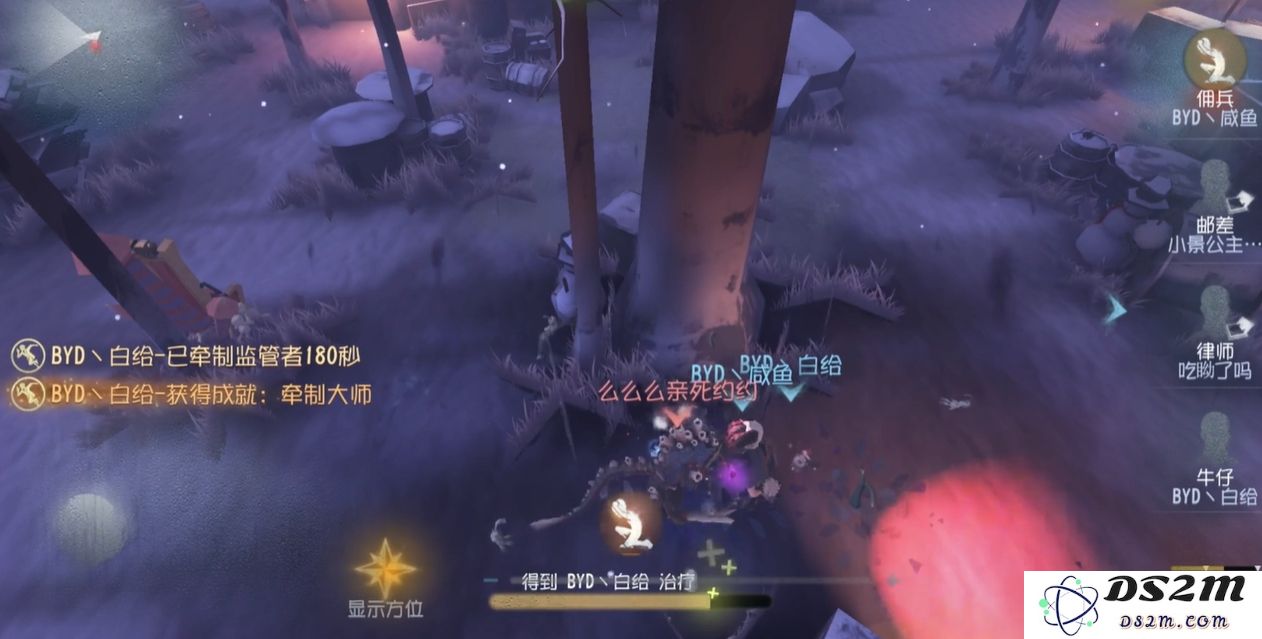 第五人格如何正确倒地