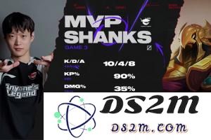LPL终于有自己拿得出手的沙皇了！Shanks沙皇完美表现斩获MVP！：赛场神话！谁能阻挡他的光辉？