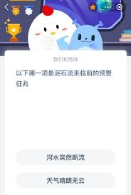 针对地铁早晚高峰所需要应对的职业都是哪些呢？