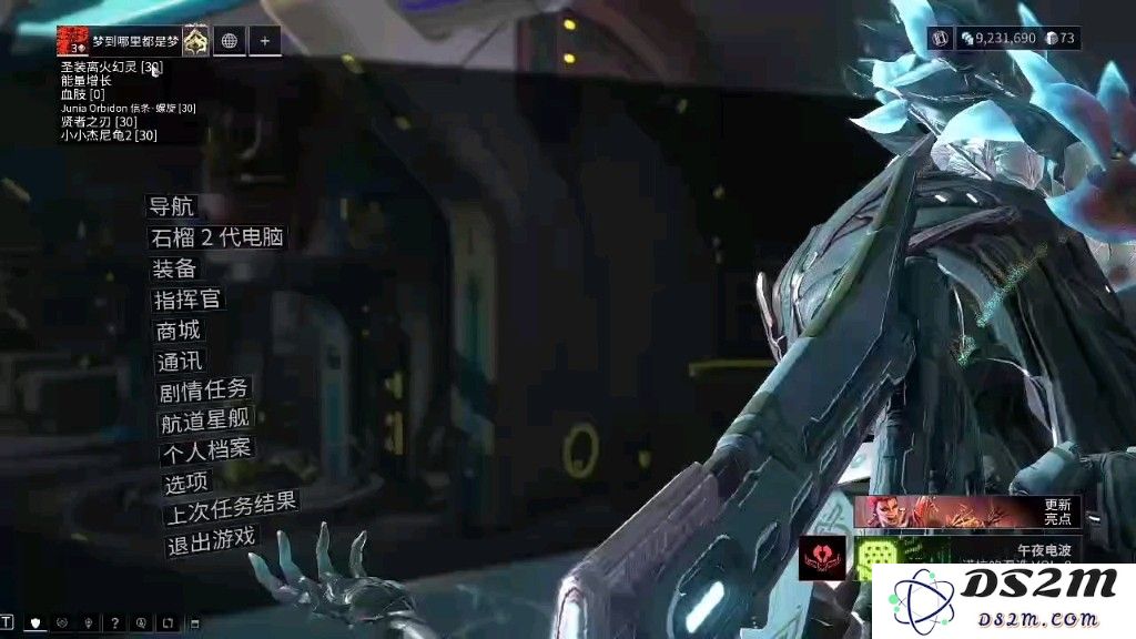 星际战甲中的反重力武器具备哪些独特功能和战略价值