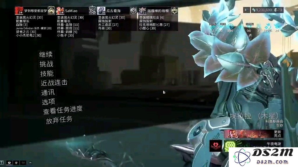 星际战甲反重力武器有什么用