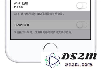 如何解决总担心 iPhone 隐秘消耗流量的问题？教你设置 iPhone 以节省更多流量的方法！