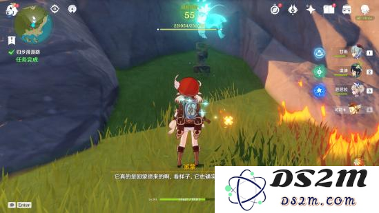 原神海岛系列任务中的晶核揭秘与探寻攻略