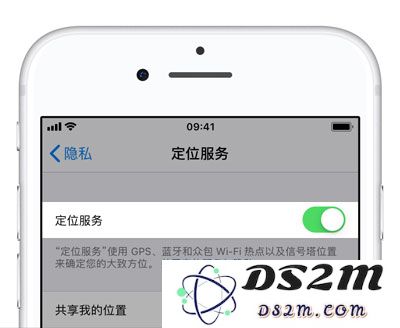 苹果手机如何在锁屏界面上显示实时天气信息？iPhone锁屏天气展示的设置指南