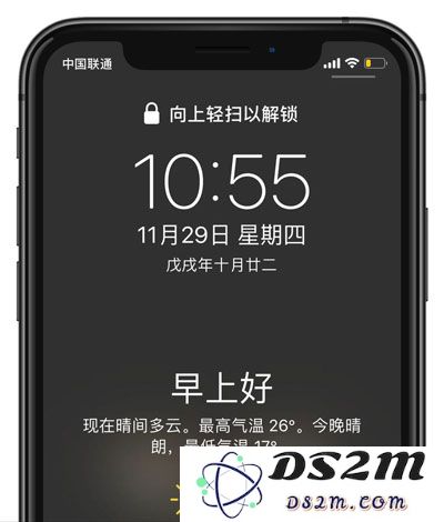 iPhone 如何显示锁屏天气？苹果手机锁屏界面显示天气的方法