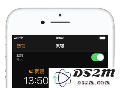iPhone 如何显示锁屏天气？苹果手机锁屏界面显示天气的方法