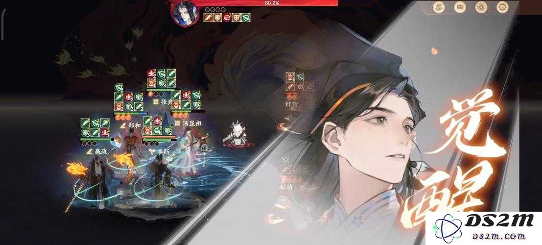 忘川风华录剧情福利任务的解锁方法与全面攻略分享，助你轻松完成所有任务！