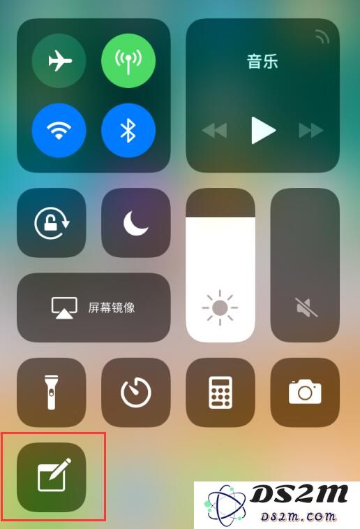 iPhone XS 运用备忘录扫描文稿、快速打开备忘录教程