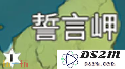 原神风神瞳在哪里 风神瞳位置大全