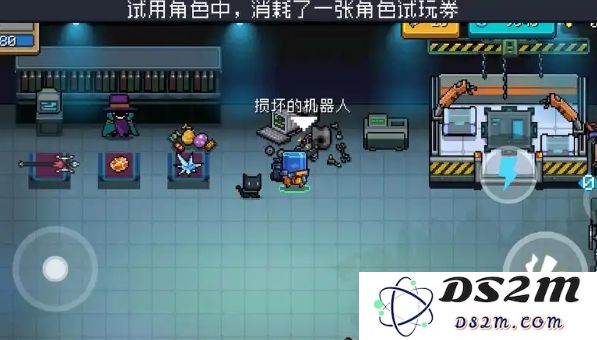 元气骑士哪把雷电系武器好用