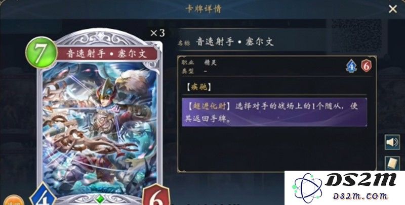 影之诗超凡世界连击虫妖怎么玩 连击虫妖卡组攻略：让你在战场上秀出连击魅力！ 制霸对战局势