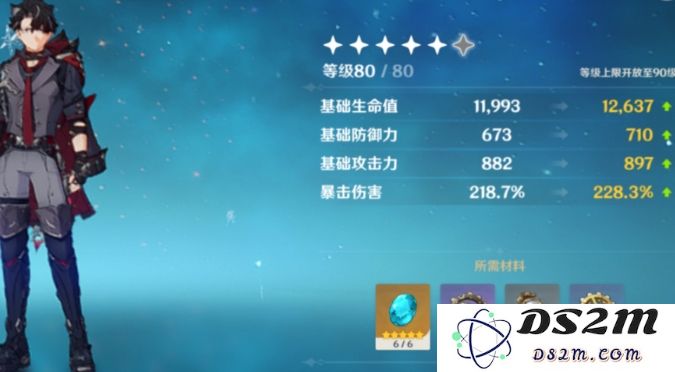 在原神中如何高效快速收集子探测单元的最佳策略与技巧分享