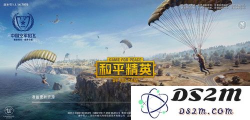 如何获取和平精英礼包及最新礼包兑换码分享教程，助你畅玩游戏