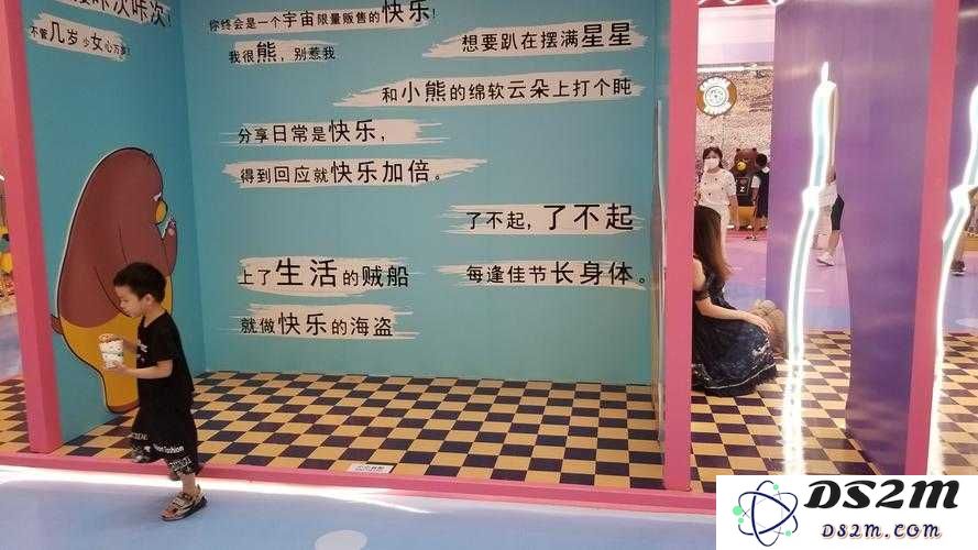揭秘如何轻松解锁小森生活中的鹿鸣写字台，助你完美打造梦幻家园的秘密技巧！