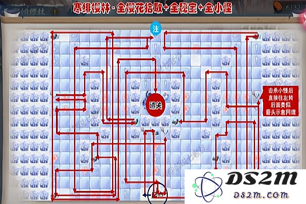 阴阳师寒绯樱林探秘，樱花宝箱全收集攻略及隐藏秘密大揭秘