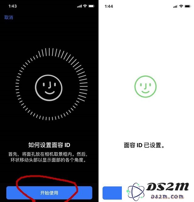 iPhone XR可以录几个人脸？iPhone XR人脸识别怎么设置？