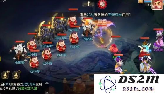 梦幻西游宠物都有什么用