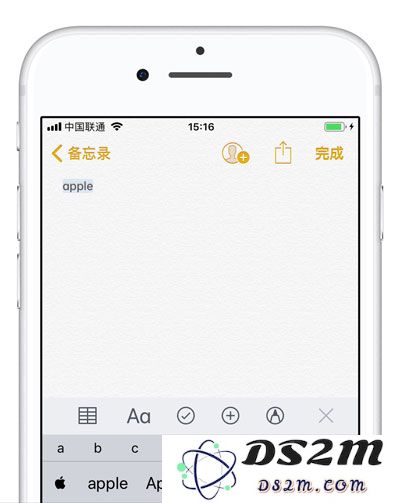 苹果手机如何输入特殊字符？iPhone 输入苹果 Logo 教程