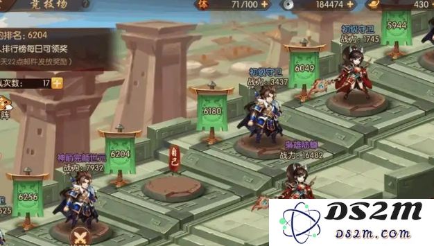 少年三国志平民如何快速得金将