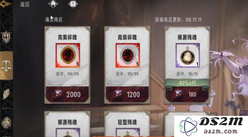 银与绯灵魄怎么获得 灵魄获取方法详解：掌握夺魄之道，开启全新体验