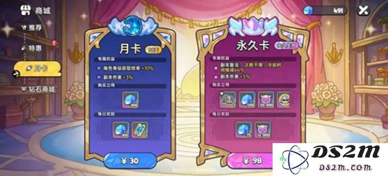英勇之地友情币怎么获得 友情币获取方法介绍：游戏玩家必看的福利秘籍！ 玩转好友关系