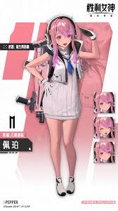 胜利女神新希望中如何获取角色图鉴的详细攻略与技巧解析