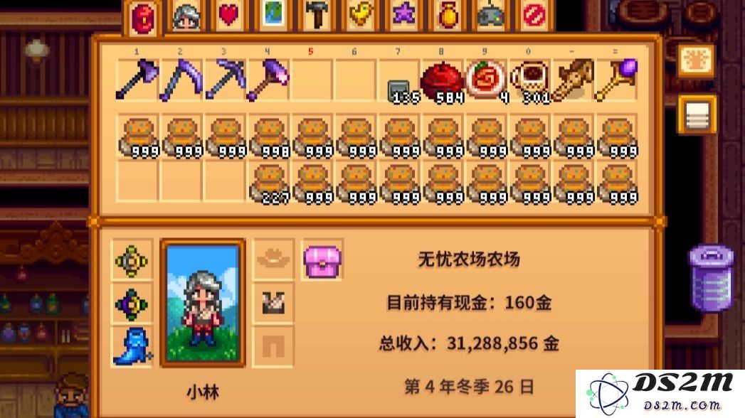 如何在星露谷物语中快速积累财富，实现暴富梦想的方法与策略
