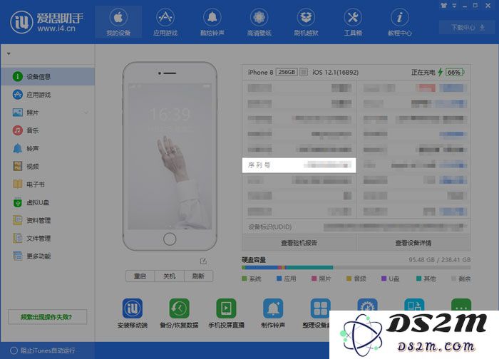 揭开 iPhone 序列号背后的神秘面纱：每个字母数字究竟意味着什么？