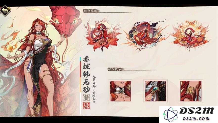 天地劫幽城再临赫兰铁罕五内最佳加点策略与玩法分析，助你发挥角色最大战力