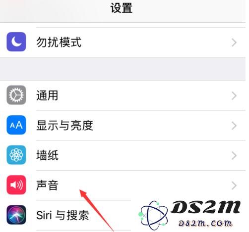如何在 iPhone XS 上创建和自定义个性化的振动模式，以更好地满足通知需求？