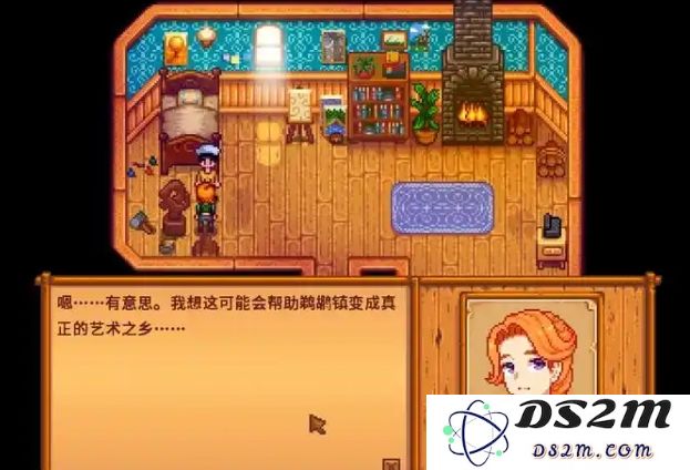 在星露谷物语中，纤维的多种用途和重要性揭秘