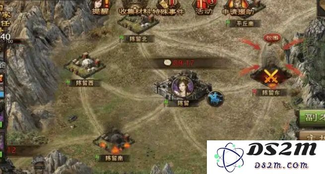 攻城掠地怎么才能得高级封地