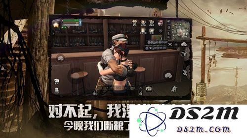 明日之后失落小镇今日新版本上线！详尽解读失落小镇的全新玩法与特色